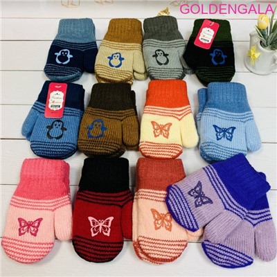 Детские варежки теплые с начесом длина 13 см Арт 1