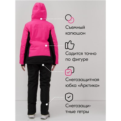 Горнолыжный костюм женский зимний розового цвета 0027R