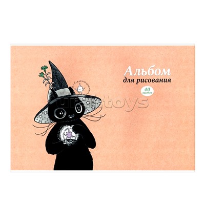 Альбом для рисования 40л., Искра (А4,блок-белый офсет 100гр/м2, обложка-полноцв. печать, сплошной глянцевый УФ-лак, на скрепке)