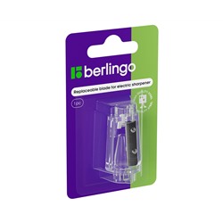 Сменное лезвие для электроточилок Berlingo "xBlade 100" и "xBlade 300", 1шт, блистер