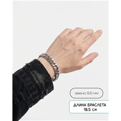 Браслет  из стали