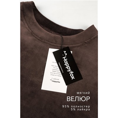 Женский велюровый костюм Happyfox
