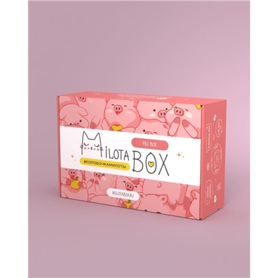 MilotaBox "Pig Box"