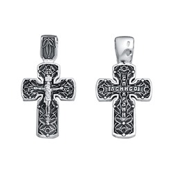 Крест из серебра литье частичное чернение