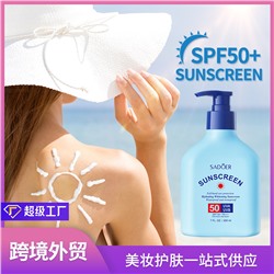 Солнцезащитный водостойкий лосьон для тела SPF 50+ PA+++ SADOER Sunscreen Full-band sun protection Hydrating Whitening Sunscreen Waterproofand sweatproof SPF 50+ PA+++, 200 мл