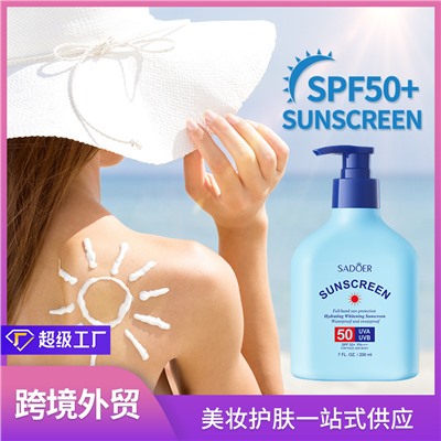 Солнцезащитный водостойкий лосьон для тела SPF 50+ PA+++ SADOER Sunscreen Full-band sun protection Hydrating Whitening Sunscreen Waterproofand sweatproof SPF 50+ PA+++, 200 мл
