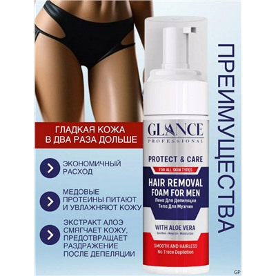 Glance Professional Пена для депиляции волос for men 150 ml