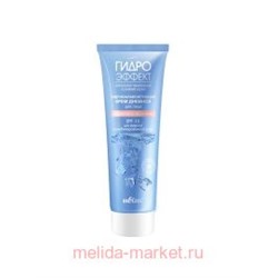 Белита Гидроэффект Гидробаланс Крем дневной для лица SPF15 для жирной и комбинированной кожи 50 мл