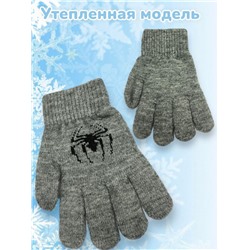 Перчатки для мальчиков Арт 2023/13 модель 1