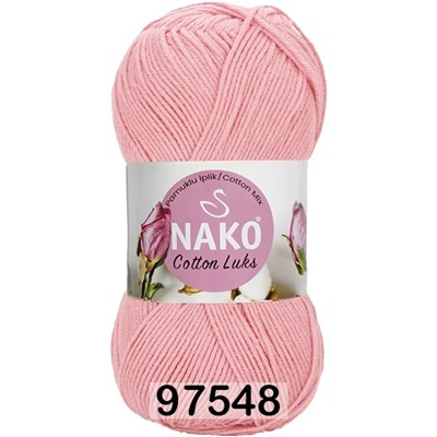 Пряжа Nako Cotton Luks