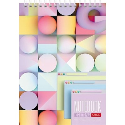 Блокнот на спирали А5 80л клетка "Multicolor" с жесткой подложкой (081834) 29924 Хатбер