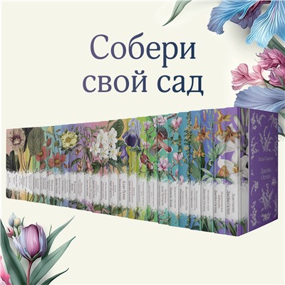 Уценка. Фрэнсис Скотт Фицджеральд. Ночь нежна (Элегантная классика, книга #14)