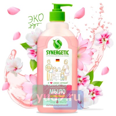 SYNERGETIC Мыло жидкое Аромамагия для мытья рук и тела биоразлагаемое, 500 мл.