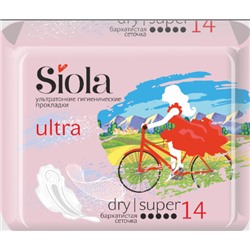 Прокладки* гигиенические Super Dry 14шт NEW SIOLA Ultra
