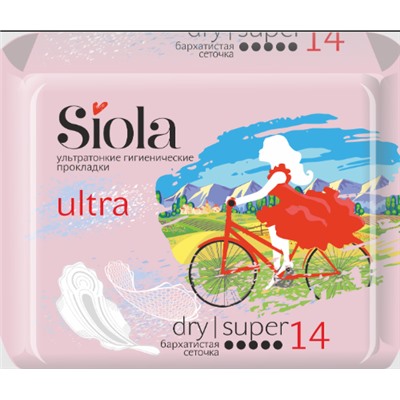 Прокладки* гигиенические Super Dry 14шт NEW SIOLA Ultra
