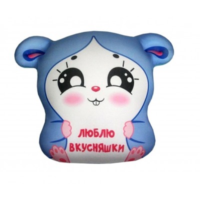 Антистрессовая игрушка Хомочка<18аси22ив>