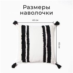 Наволочка декоративная Этель бохо Line 45х45 см, хлопок