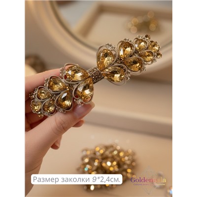 Заколка автомат для волос с кристаллами «Блеск элегантности» ЭЛЗ12/03