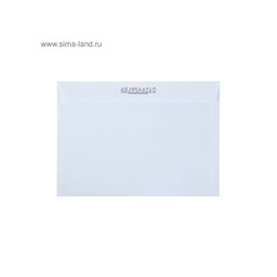 Конверт почтовый С4 229×324 мм, поле «Кому-куда», без окна, отрывная лента, внутренняя запечатка, 90 г/м²