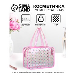 Косметичка-сумка на молнии для бассейна, с ручками, с принтом, розовая