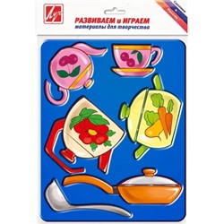 Трафарет-раскраска, ассорти