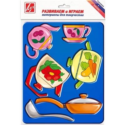 Трафарет-раскраска, ассорти
