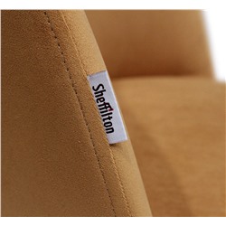 Стул подъемно-поворотный SHT-ST35/S155
                        горчичный / черный