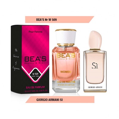 Beas W509 Giorgio Armani Si Women edp 25 ml, Парфюм женский Beas W509 создан по мотивам аромата Giorgio Armani Si