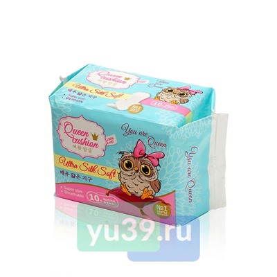Прокладки для критических дней Queen Cusion Silk Soft Normal, 10 шт.