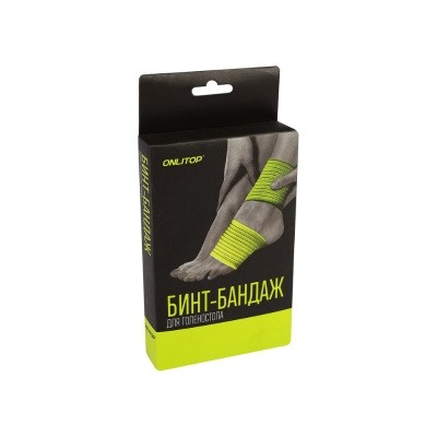 488558 Бинт-бандаж голеностопа (пара 2 шт)