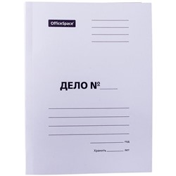 Скоросшиватель OfficeSpace "Дело", картон немелованный, 280г/м2, белый, пробитый, до 200л.