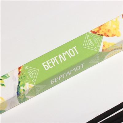 Благовония «Дыхание природы Бергамот», 8 палочек