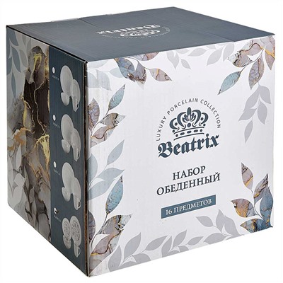 Набор обеденный 16 предметов "Blanco" МД026С/16
