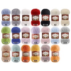 Пряжа Alize Kid Royal 50