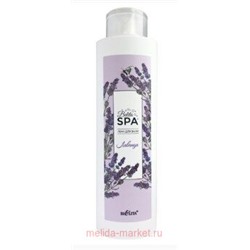 Белита Belita spa Пена для ванн Лаванда 520 мл