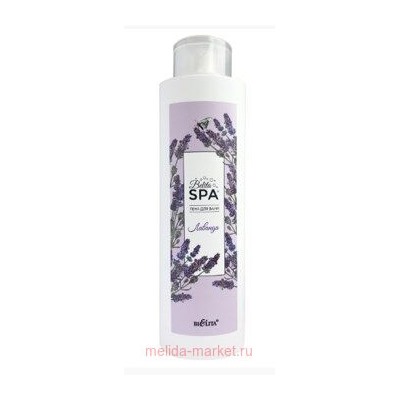 Белита Belita spa Пена для ванн Лаванда 520 мл