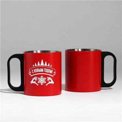Подарочный набор «Тёплого Нового года»: термос 500 мл, кружка 2 шт.