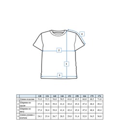 Футболка-поло для мальчика
