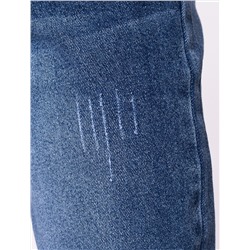 Джинсы mom-fit из денима с эластаном