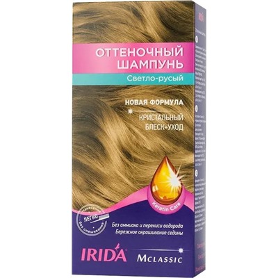 IRIDA М Шампунь оттеночный для окраски волос СВЕТЛО-РУСЫЙ 3*25мл