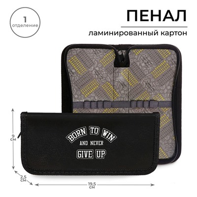 Пенал 1 секция, 90×195×25 мм, Calligrata «Победитель», ламинированный картон