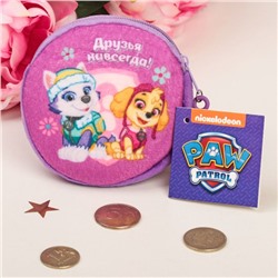 Кошелек детский Paw Patrol "Друзья навсегда", Скай, 9*9см