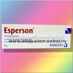 Крем Esperson против экземы, дерматита и псориаза 5 грамм