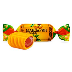 Карамель Мандарин с фруктово-ягодной начинкой 1 кг/КОНФИЛ