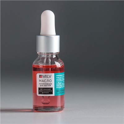 Укрепляющее масло для ногтей Milv со смолой мастикового дерева «Арбуз», 15 мл
