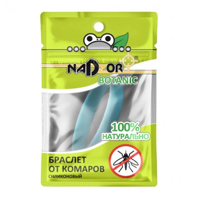 Браслет от комаров BRBIO3 СИЛИКОНОВЫЙ 1шт/уп Nadzor/72/36 оптом