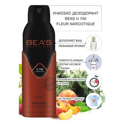 Дезодорант Beas U705 Ex Nihilo Fleur Narcotique deo 200 ml, Дезодорант унисекс Beas U705 создан по мотивам аромата Ex Nihilo Fleur Narcotique