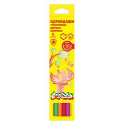 Карандаши 6цв Каляка-Маляка Неон трехгранные КТНКМ06/24/Китай***