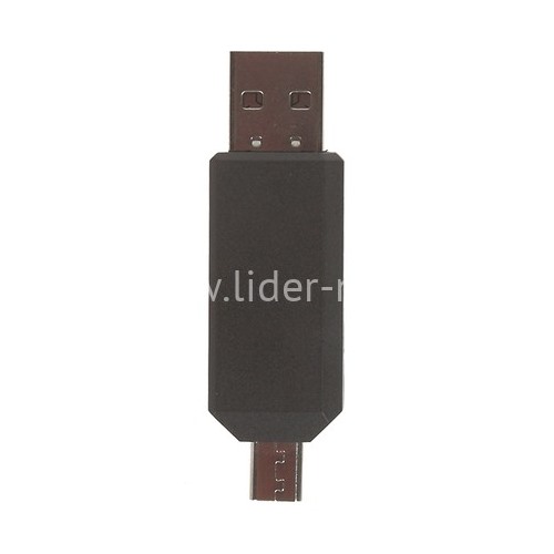 OTG картридер (3339) micro USB (черный)