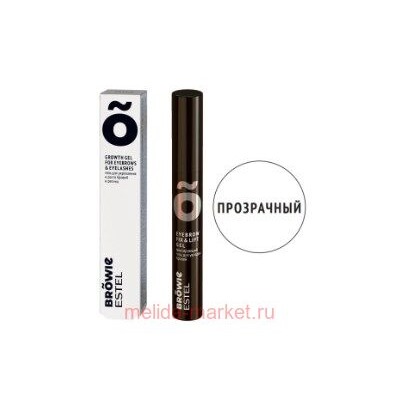 ESTEL BROWIE Фиксирующий гель для укладки бровей прозрачный 13 мл